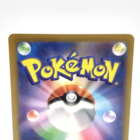   トレカ ポケモンカード 129/165/SV2A/BM2 コイキング マスターボール柄