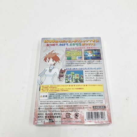  Nintendo ニンテンドウ ポケモンボックス ルビー&サファイア GAMECUBE ゲームソフト 未開封品 