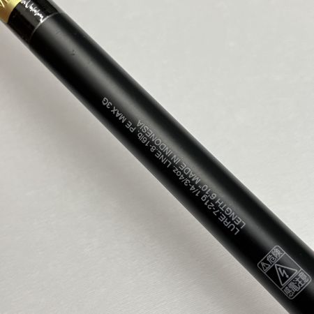  SHIMANO シマノ POISON ADRENA 24 ポイズンアドレナ 1610-2 ルアーロッド 271129