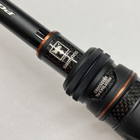  SHIMANO シマノ POISON ADRENA 24 ポイズンアドレナ 1610-2 ルアーロッド 271129