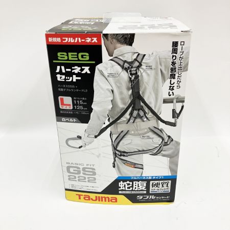  TAJIMA タジマ フルハーネス安全帯 ハーネスGS蛇腹ダブルL2セット Lサイズ A1GSLJR-WL2WH
