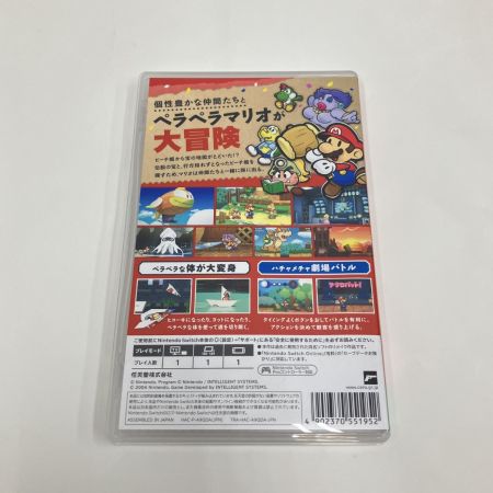  Nintendo ニンテンドウ Switchソフト ペーパーマリオRPG
