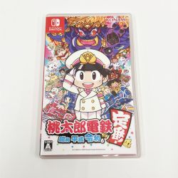 〇〇 Nintendo ニンテンドウ KONAMI 桃太郎電鉄 昭和平成令和 SWITH ゲームソフト Bランク