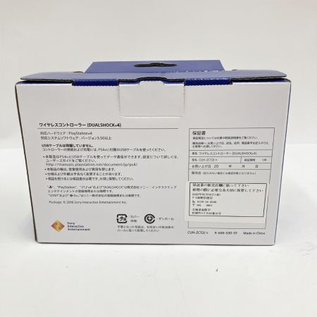  SONY ソニー PS4 ワイヤレスコントローラー DUALSHOCK 4 マグマレッド CUH-ZCT2J11