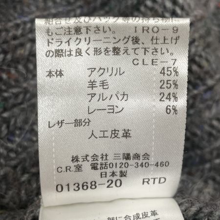  BURBERRY BLUE LABEL バーバリーブルーレーベル レディース ニットワンピース サイズ38 グレー