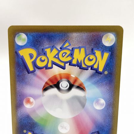   トレカ ポケモンカード 218/187/SV8a トドロクツキex