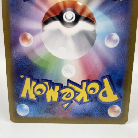   トレカ ポケモンカード 218/187/SV8a トドロクツキex