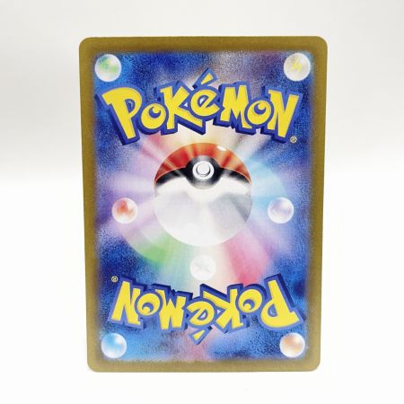   トレカ ポケモンカード 207/187/SV8a イルカマンex