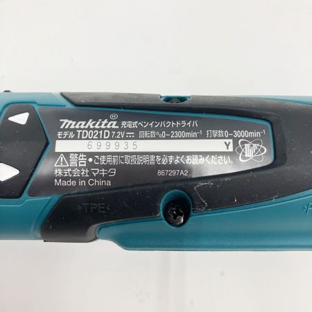  MAKITA マキタ 充電式 ペンインパクトドライバ TD021DSHSP