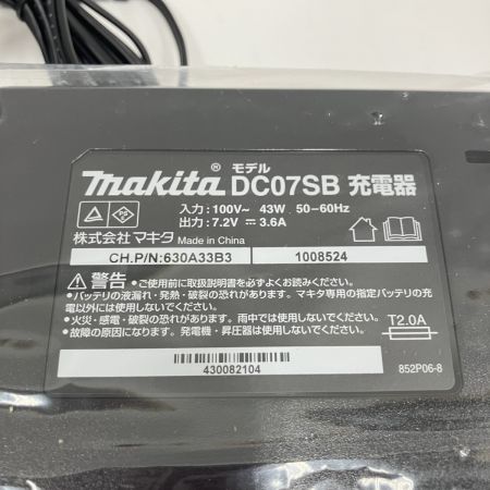  MAKITA マキタ 充電式 ペンインパクトドライバ TD021DSHSP