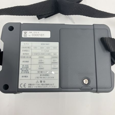  協立電気計器 4レンジアナログ 絶縁抵抗計 KEW 3441
