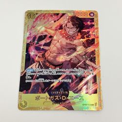 〇〇  OP 07/119 ポートガス・Ｄ・エース トレカ ワンピース Bランク