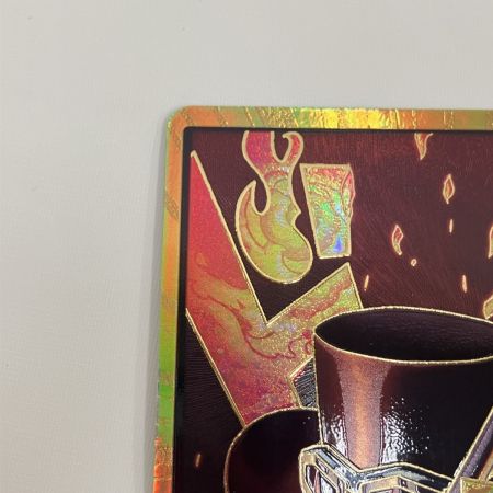   DON / CARD /49Ｈ2 サボ トレカ ワンピース 