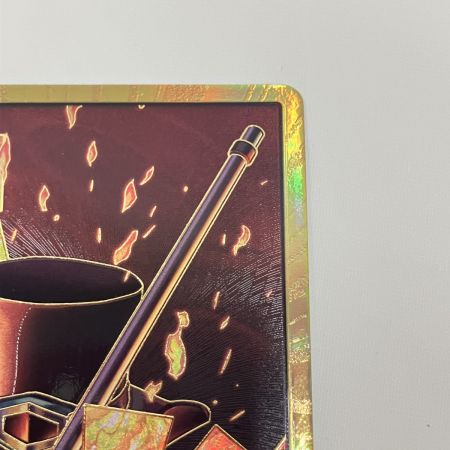   DON / CARD /49Ｈ2 サボ トレカ ワンピース 