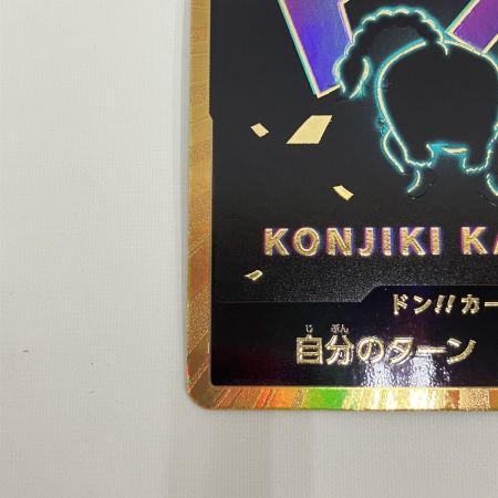   DON / CARD /44Ｈ2 クイーン トレカ ワンピース