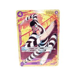 〇〇  トレカ ワンピースカード ＥＢ01/061 Ｍｒ.2 ボン・クレー(ベンサム) Bランク