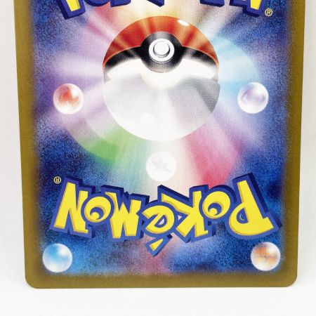   トレカ ポケモンカード 212/187/sv8a ニンフィアex