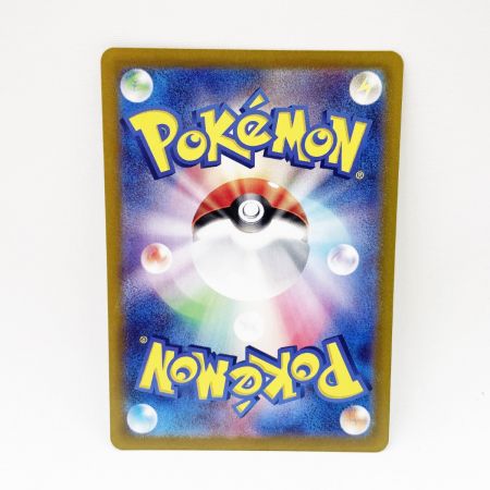   トレカ ポケモンカード 075/064/sv6a ペルシアン