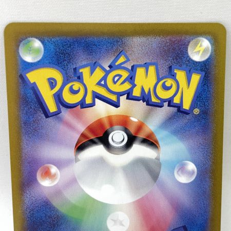   トレカ ポケモンカード 075/064/sv6a ペルシアン