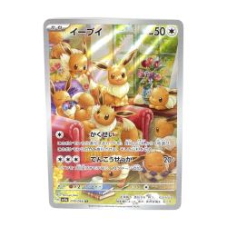 〇〇  トレカ ポケモンカード 78/066/sv5A イーブイ Bランク