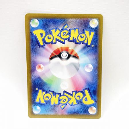   トレカ ポケモンカード 78/066/sv5A イーブイ