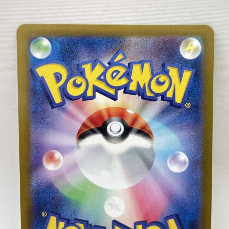   トレカ ポケモンカード 78/066/sv5A イーブイ