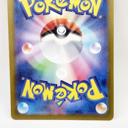   トレカ ポケモンカード 78/066/sv5A イーブイ