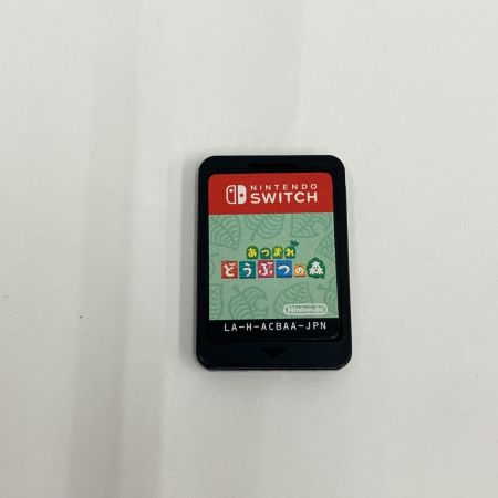  Nintendo ニンテンドウ Switchソフト あつまれ どうぶつの森
