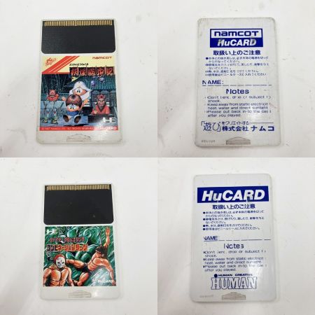   PCエンジン ソフト×10本 取説×9冊 ジャンク品 現状渡し