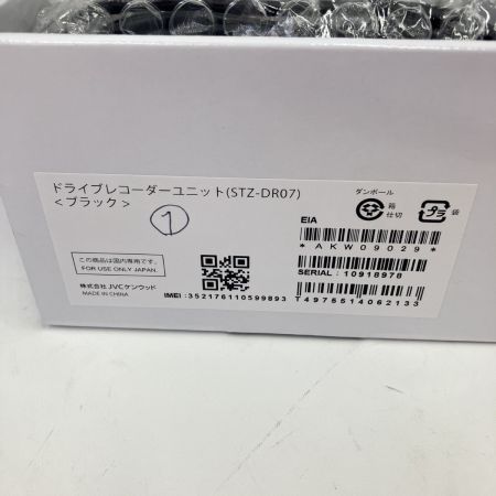  JVC ジェーブイシー 通信型 ドライブレコーダー  STZ-DR07 未使用品