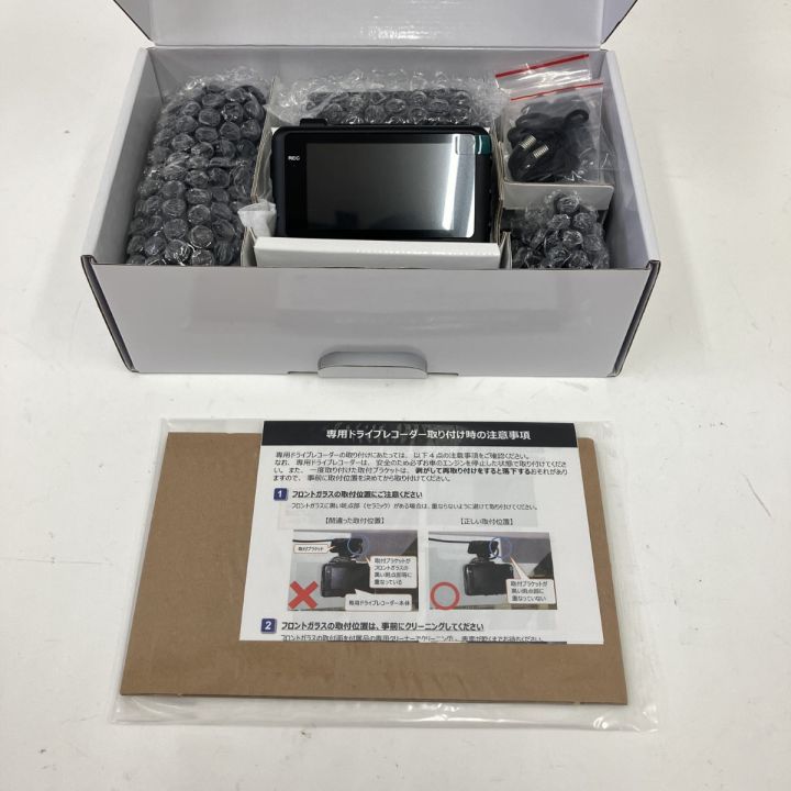 JVC ジェーブイシー 通信型ドライブレコーダー STZ-DR07 未使用