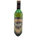 Glenfiddich グレンフィディック 21年 ピュアモルトスコッチウイスキー