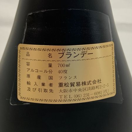  otard オタール XO ブランデー コニャック 700ml 40% 未開栓