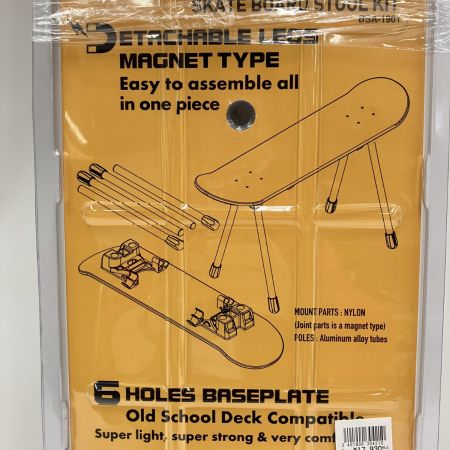  BALLISTICS バリスティクス スケートボード スツールキット 1.5 SBS KIT BSA-1901 未開封品