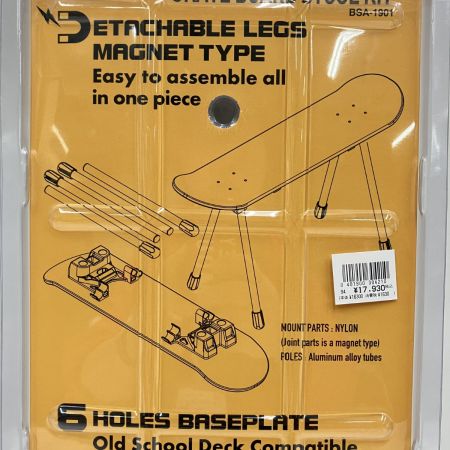  BALLISTICS バリスティクス スケートボード スツールキット 1.5 SBS KIT BSA-1901 未開封品