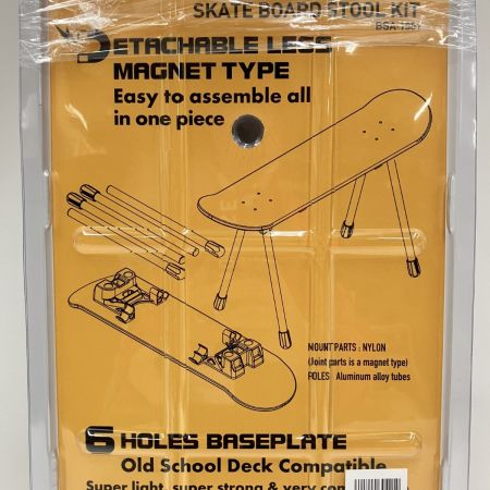  BALLISTICS バリスティクス スケートボード スツールキット 1.5  SBS KIT BSA-1901 未開封品