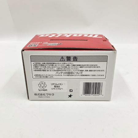  MAKITA マキタ 18v 5.0Ah バッテリー リチウムイオンバッテリー BL1850B 未使用品
