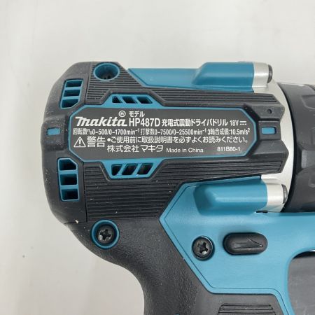  MAKITA マキタ 充電式 震動ドライバドリル  HP487DZ グリーン×ブラック 未使用品