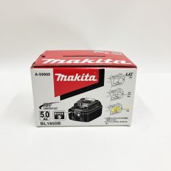 〇〇 MAKITA マキタ 18v 5.0Ah バッテリー リチウムイオンバッテリー BL1850B 未使用品 Sランク