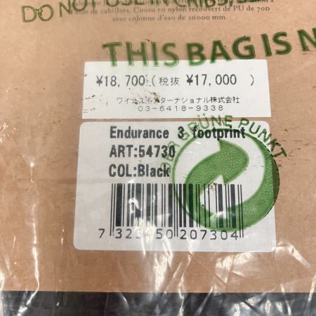  FJALL RAVEN フェールラーベン フットプリント エンデュランス3用 グランドシート 54730 未開封品 