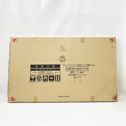 〇〇 modern deco Sunrise ブルーライトカット 液晶テレビ 保護パネル 55インチ wsb55 未開封品  Nランク