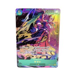 〇〇  トレカ ワンピースカード OP01/121P ヤマト（片手で金棒） Bランク