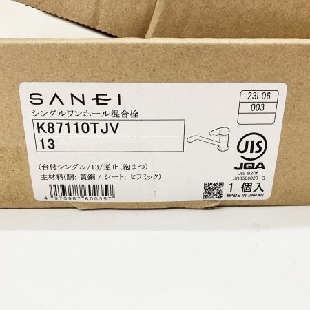  SANEI サンエー シングルワンホール混合栓 K87110TJV 未使用品