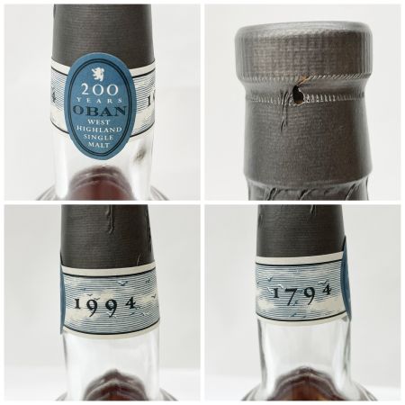  Oban オーバン ウィスキー 14年 200 Years Anniversary 750ml 43% 未開栓