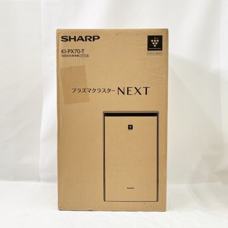  SHARP シャープ プラズマクラスター 空気清浄機 KI-PX70-T 未開封品