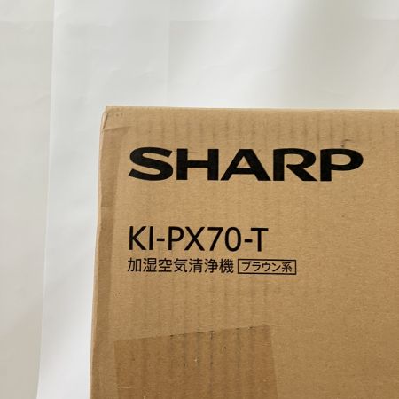  SHARP シャープ プラズマクラスター 空気清浄機 KI-PX70-T 未開封品