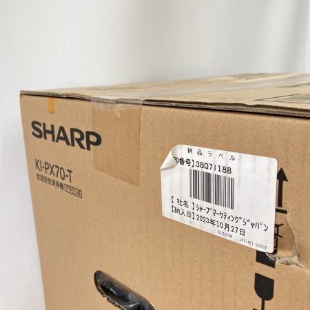  SHARP シャープ プラズマクラスター 空気清浄機 KI-PX70-T 未開封品