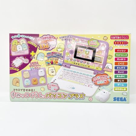  SEGA セガ マウスできせかえ！ すみっコぐらしパソコンプラス