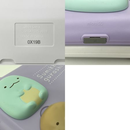  SEGA セガ マウスできせかえ！ すみっコぐらしパソコンプラス