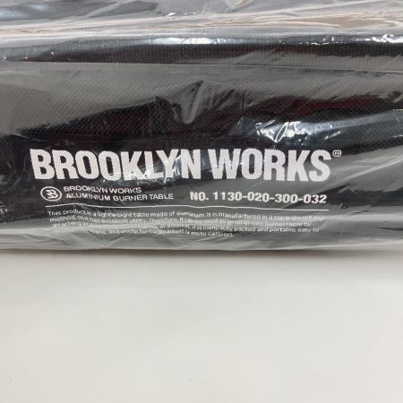  BROOKLYN WORKS アルミバーナーテーブル 1130-20-300-032 未使用品